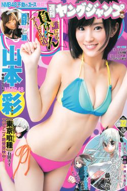 一边写作业一边深入