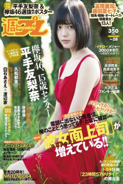 久久99国产一区二区三区