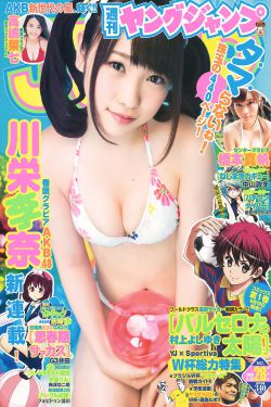 三妻四妾电影下载
