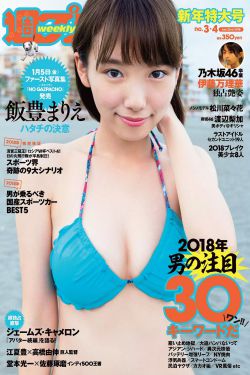 日韩熟女在线观看