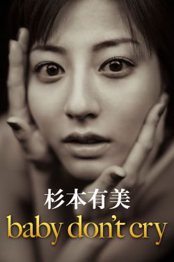 丰满的已婚女人hd中字第46集