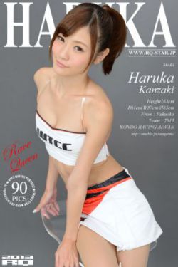 美女戴脚镣
