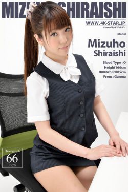 国产美女被40厘米黑人进入