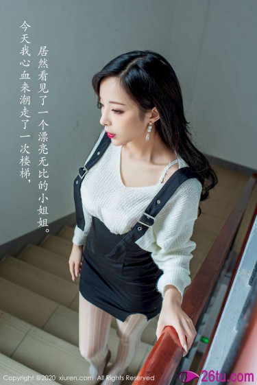 淫妹妹影院