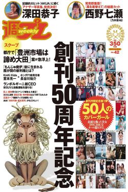 唯美女女舔舐嫩穴平胸少女