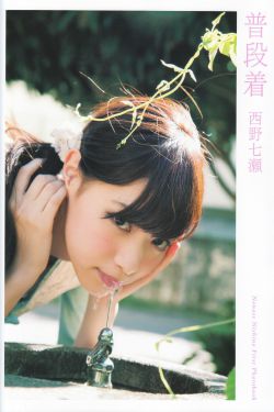 鳄鱼莱莱