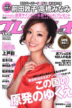 最新电影qvod