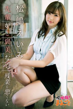 人狗杂交