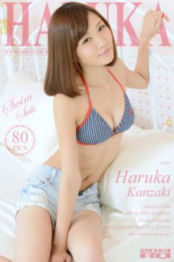 色翁浪妇陆婷婷