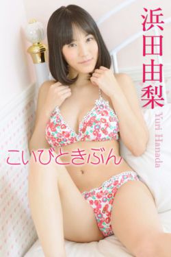 向日葵官方下载网站安卓