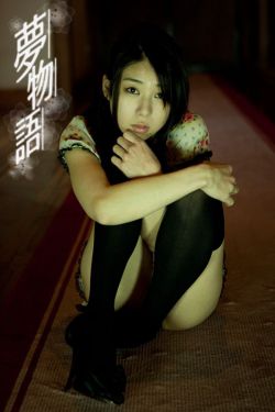 日韩电影在线观看