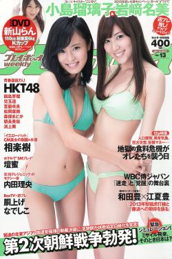 移花宫引擎搜索