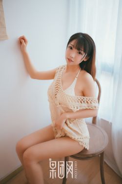 家庭幻想曲