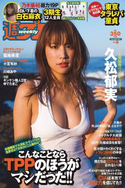 美女很黄很黄是免费的·无遮挡网站