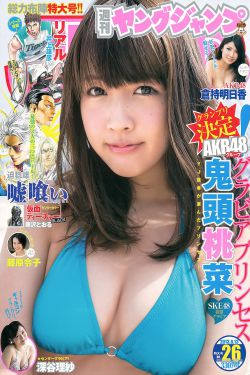 长津湖免费播放