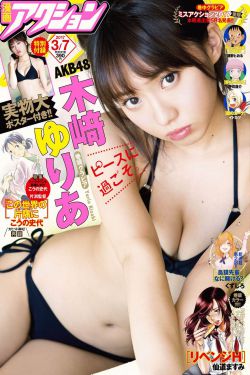 查找欧美男女日批性生活视频播放
