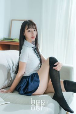头师傅一体
