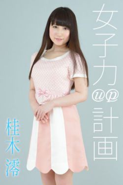 肉文小说下载