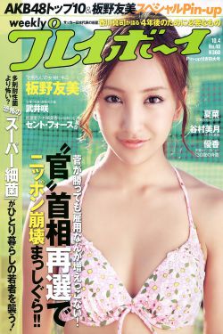 中南大学教务系统