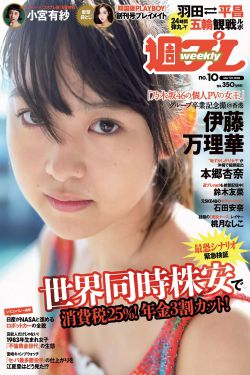 美女私密部位无遮挡