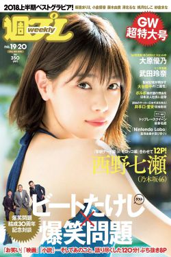 日韩精品一区二区三区免费视频
