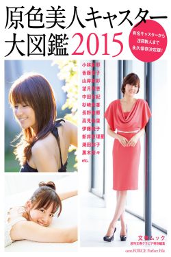 4399中文免费观看