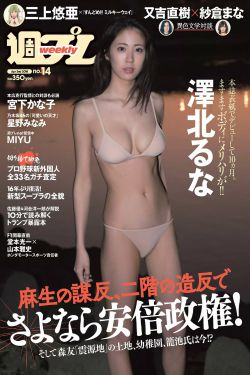 色综合素人国产