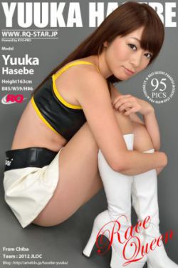 甄嬛传25集