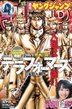 初爱教程视频免费观看高清完整版