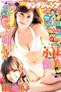 邻居人妻少妇好紧好爽呀手机看