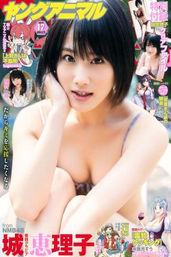 女狼俱乐部电影高清完整版