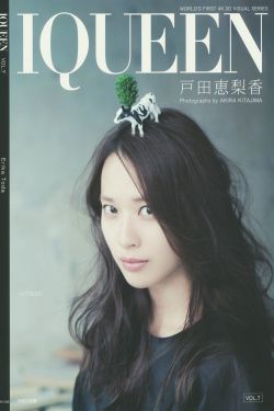 射雕之不灭传说