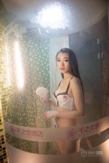 在线观看亚洲欧美视频免费
