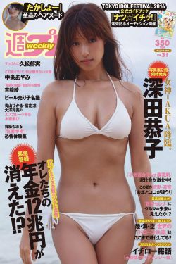 国产无AV码在线观看精油按摩
