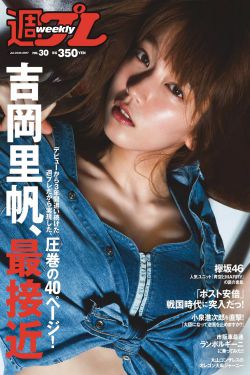 乱世英雄吕不韦