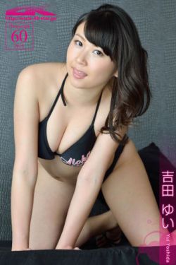 a视频