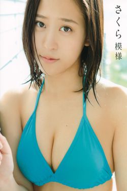 欧美日性
