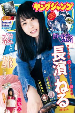 美女脱个精光视频