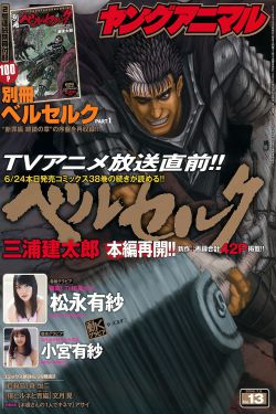 每日读书打卡软件