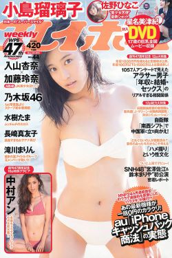 六指诡医全文