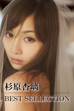 禁忌亲生H肉女