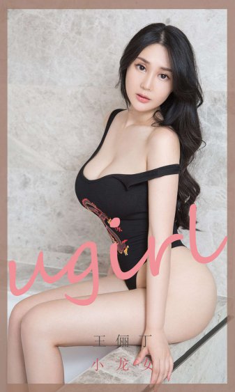 白丝袜班长被弄得娇喘不停