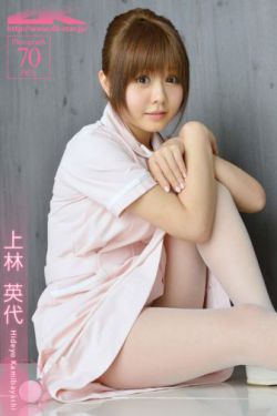 亚洲vα欧美vα日韩vα