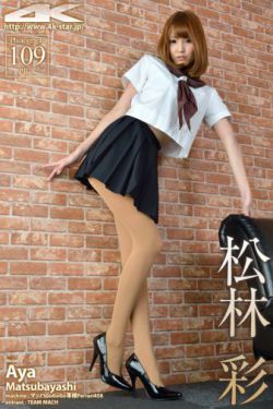 禁日韩美亚洲网站