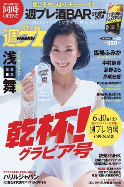 avtt在线观看