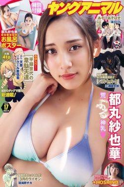 好色先生导航
