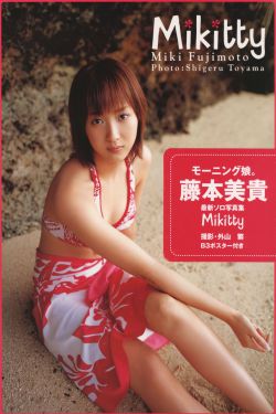 四虎2019最新免费观看