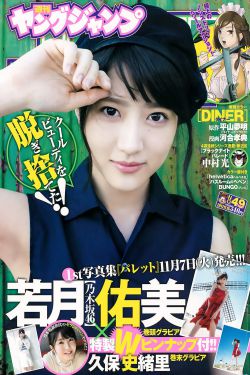 苹果无删减158分钟完整版