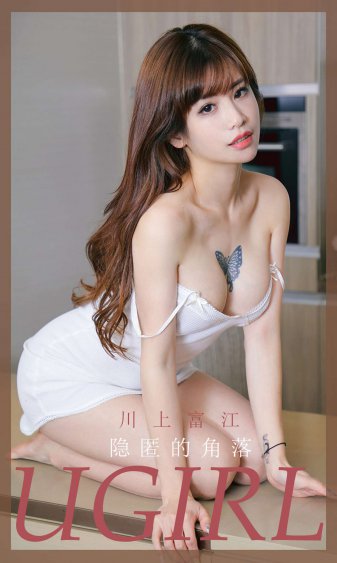 全美超模大赛第十九季