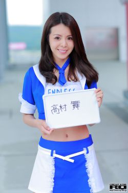 吴心语
